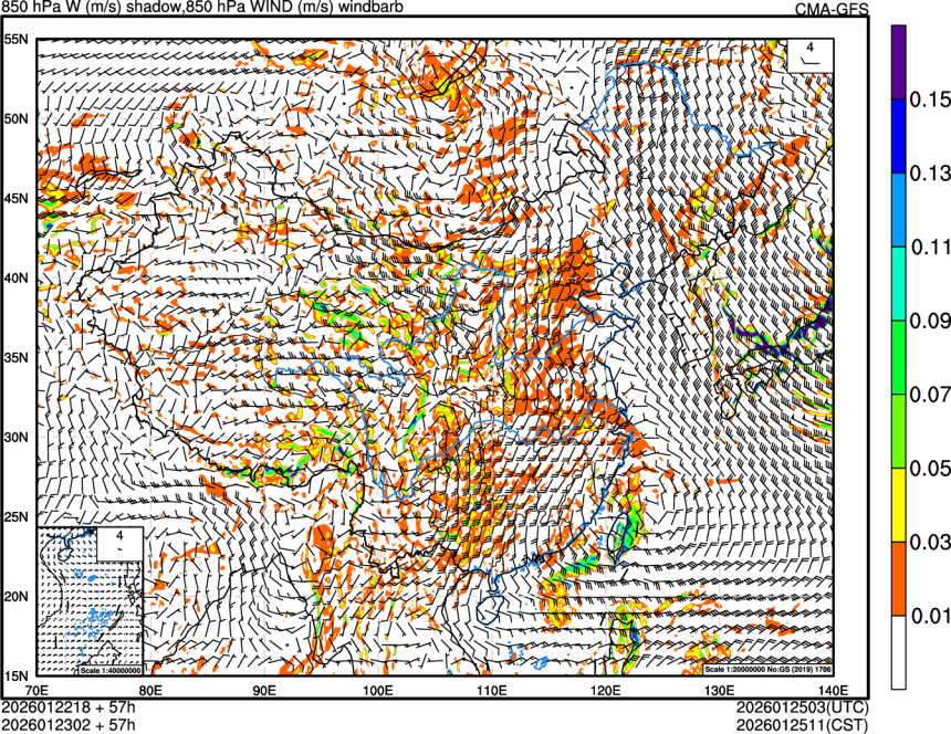 01/22 18时 +057小时