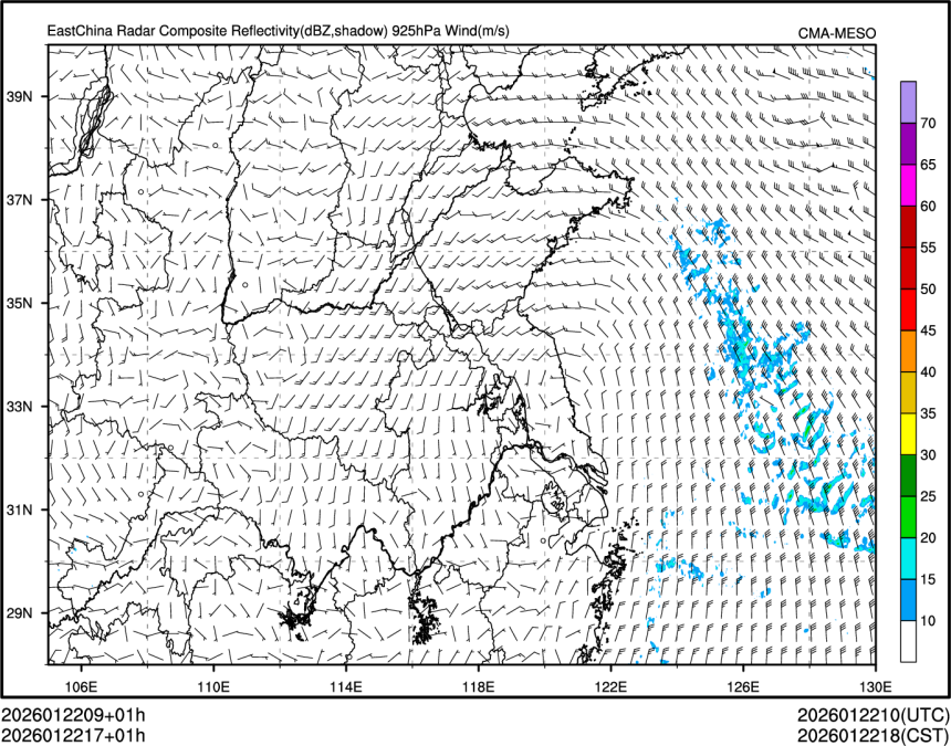 01/22 17时 +001小时