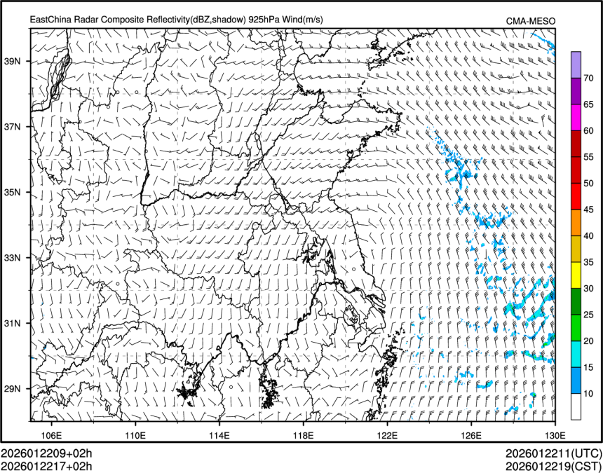 01/22 17时 +002小时