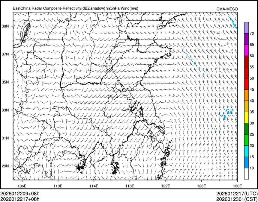 01/22 17时 +008小时