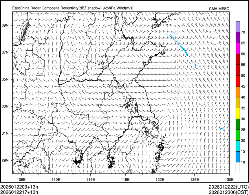 01/22 17时 +013小时