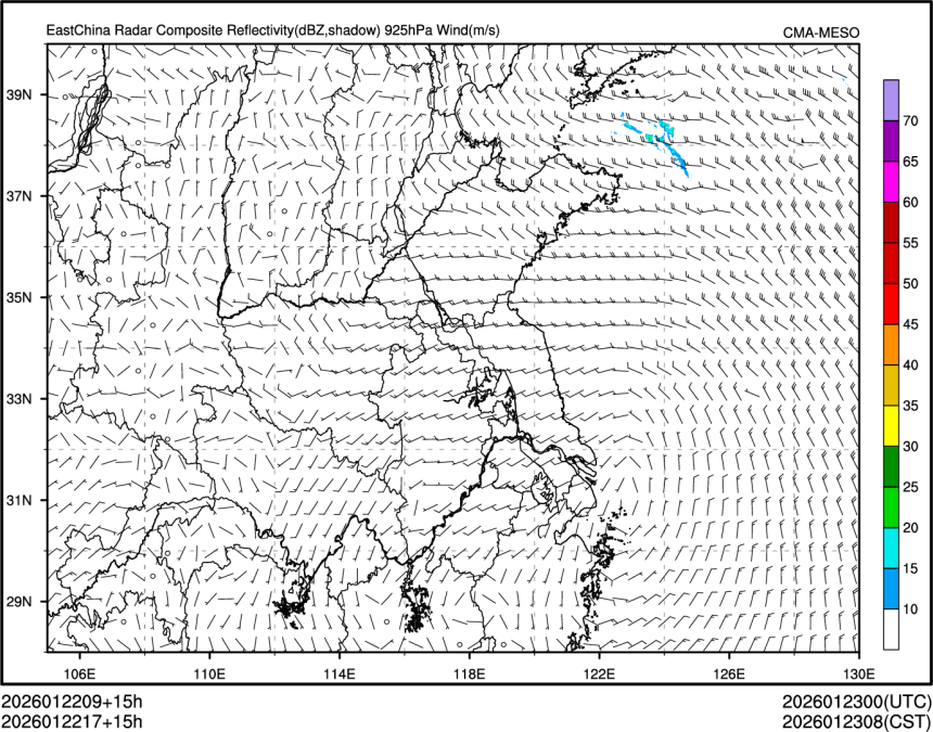 01/22 17时 +015小时