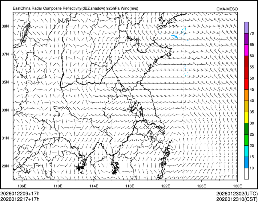 01/22 17时 +017小时