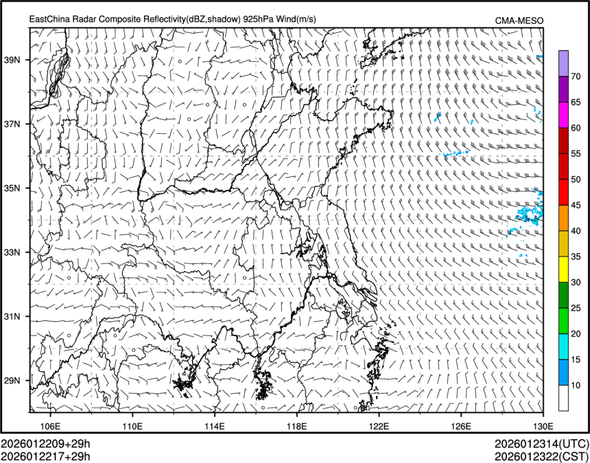 01/22 17时 +029小时