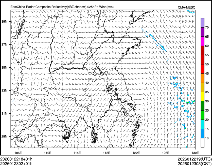 01/23 02时 +001小时
