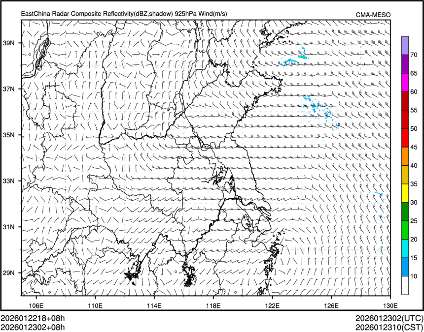 01/23 02时 +008小时