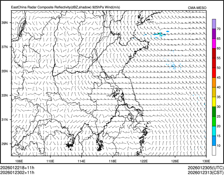 01/23 02时 +011小时