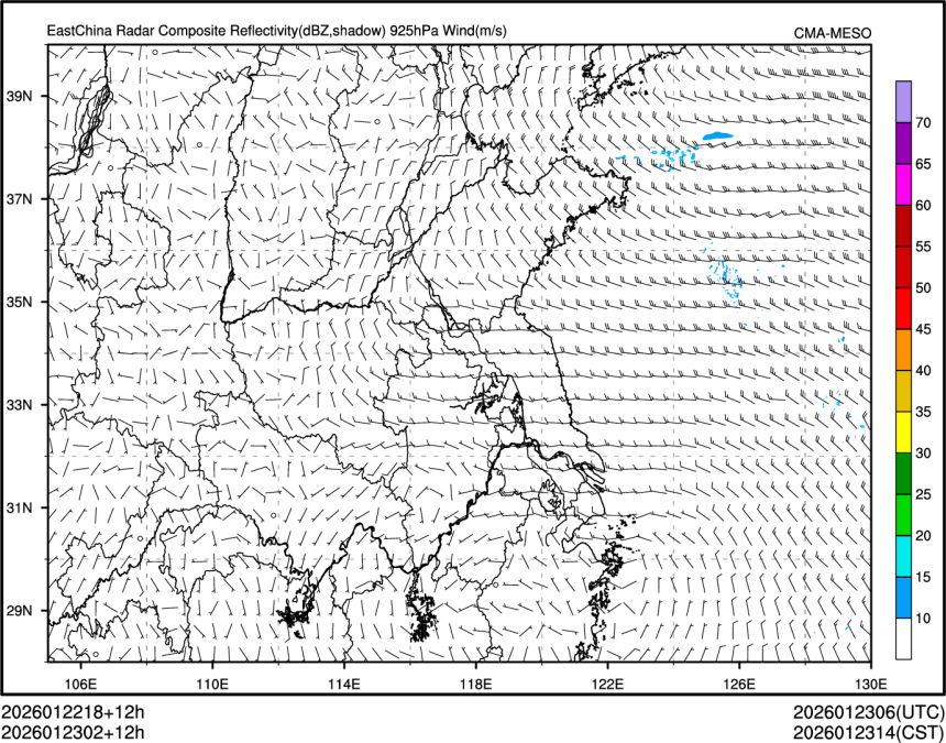 01/23 02时 +012小时