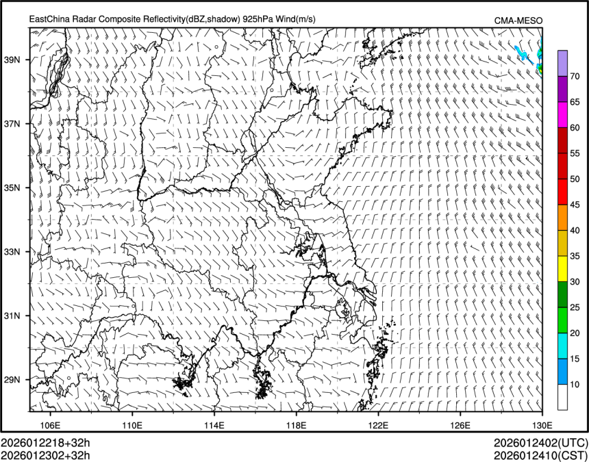01/23 02时 +032小时
