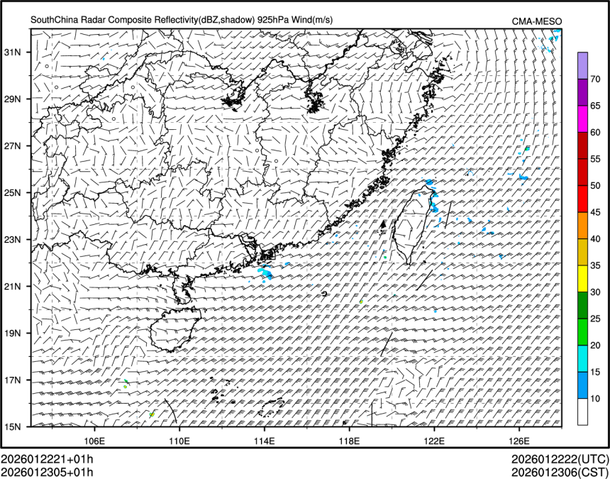 01/23 05时 +001小时