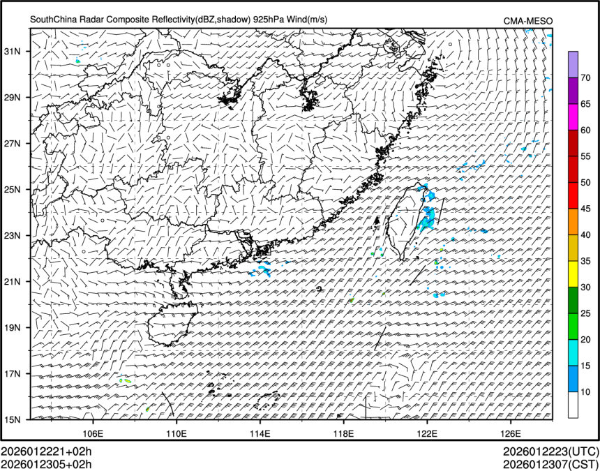 01/23 05时 +002小时