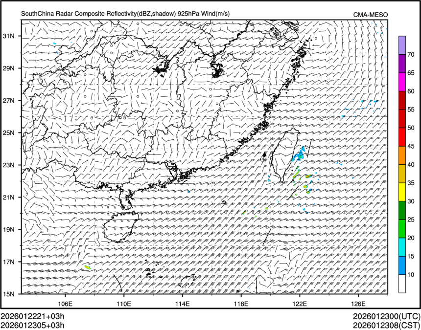 01/23 05时 +003小时