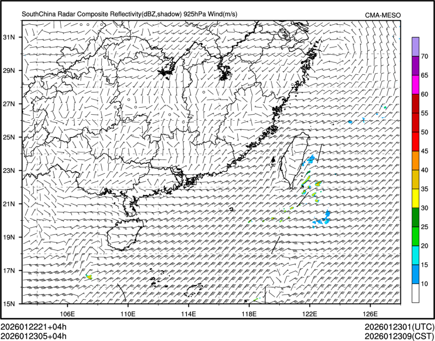 01/23 05时 +004小时