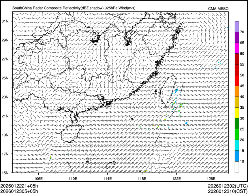 01/23 05时 +005小时