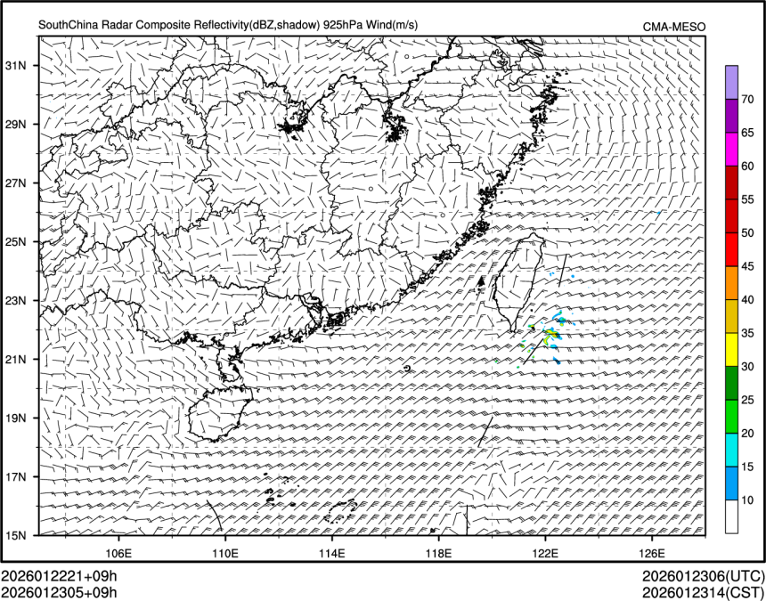 01/23 05时 +009小时