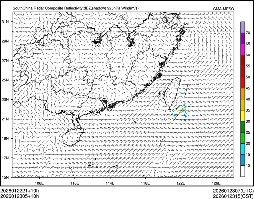 01/23 05时 +010小时