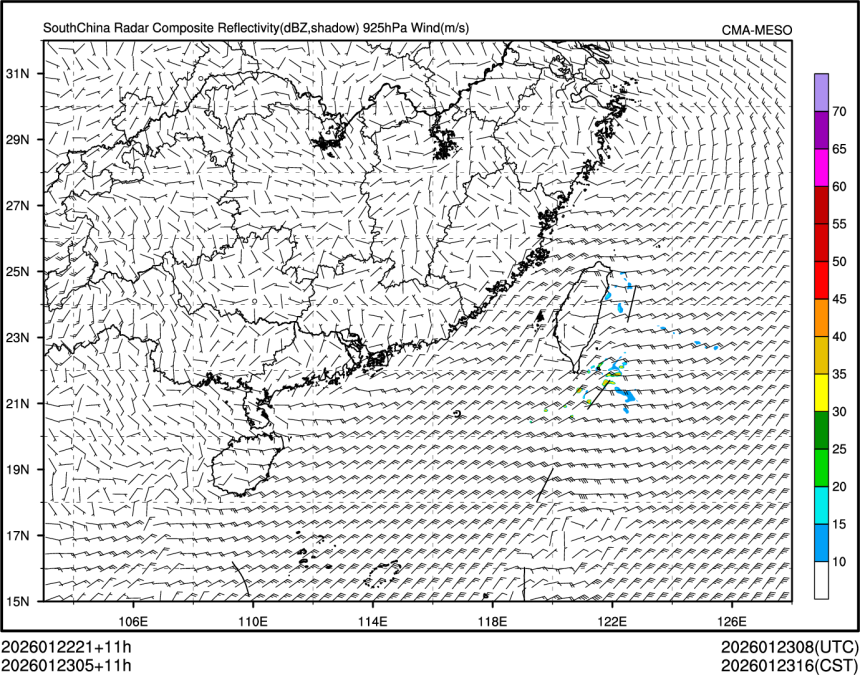 01/23 05时 +011小时
