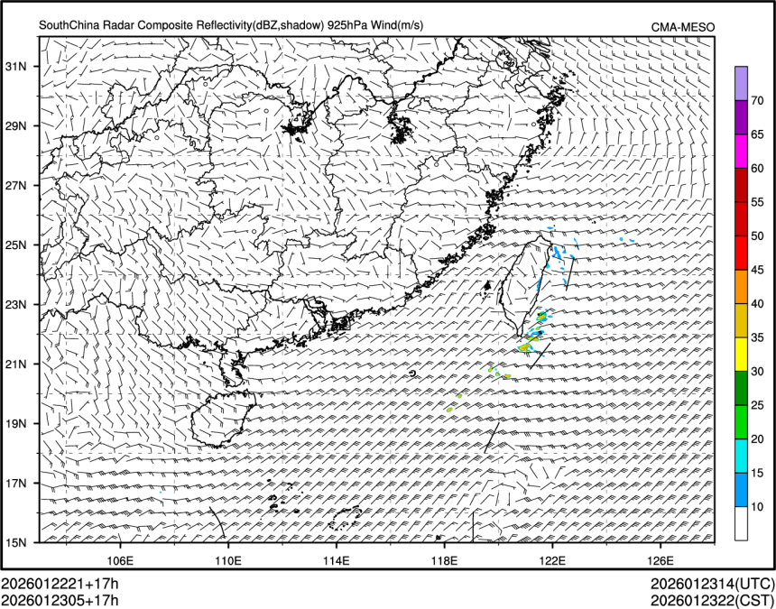 01/23 05时 +017小时