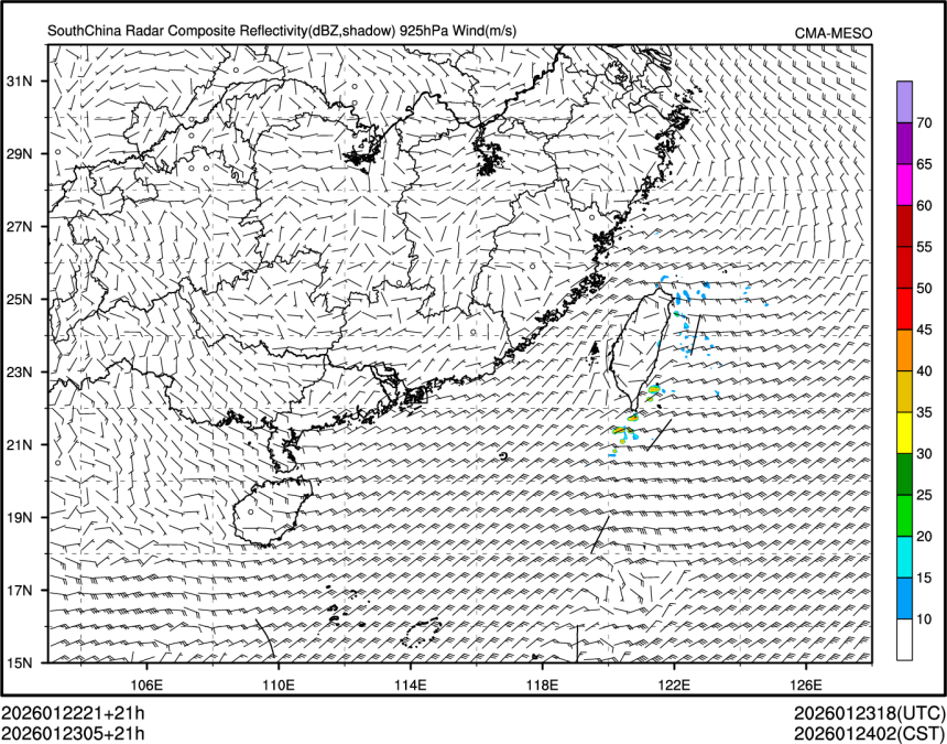 01/23 05时 +021小时