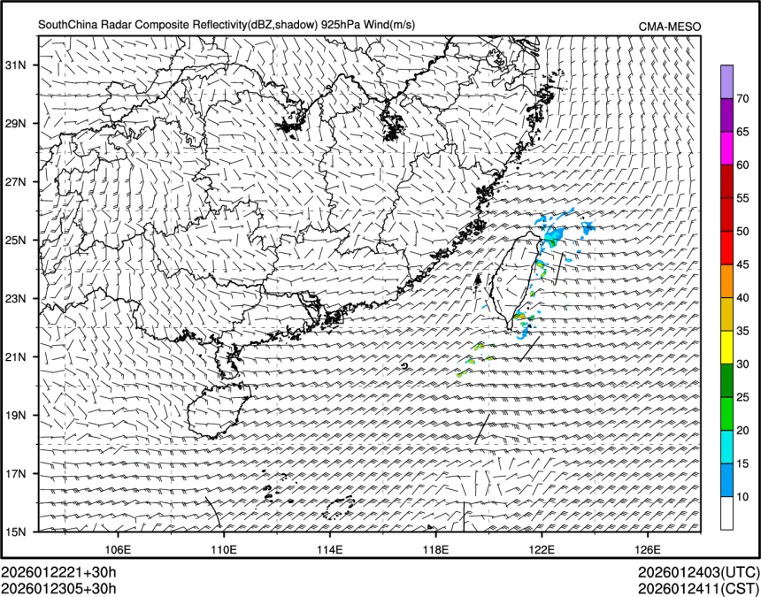 01/23 05时 +030小时