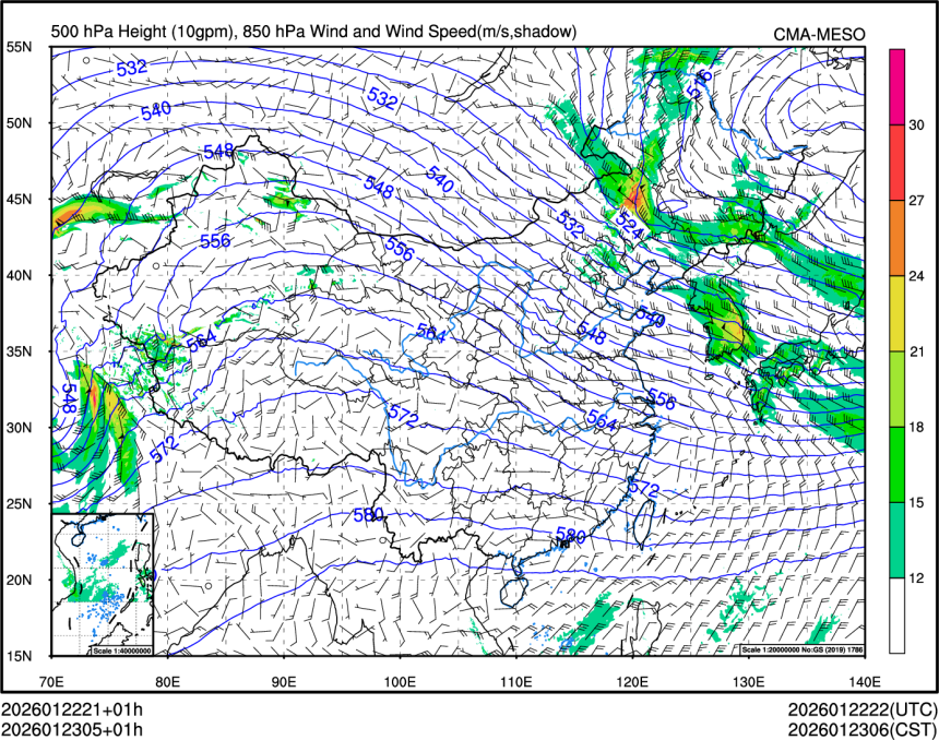 01/23 05时 +001小时