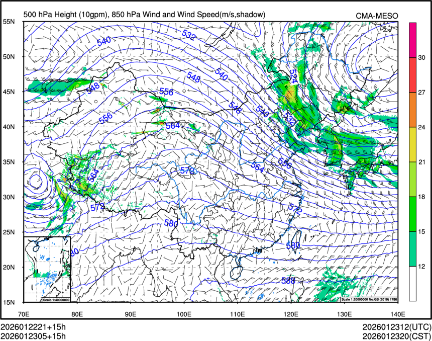 01/23 05时 +015小时