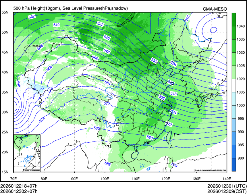 01/23 02时 +007小时