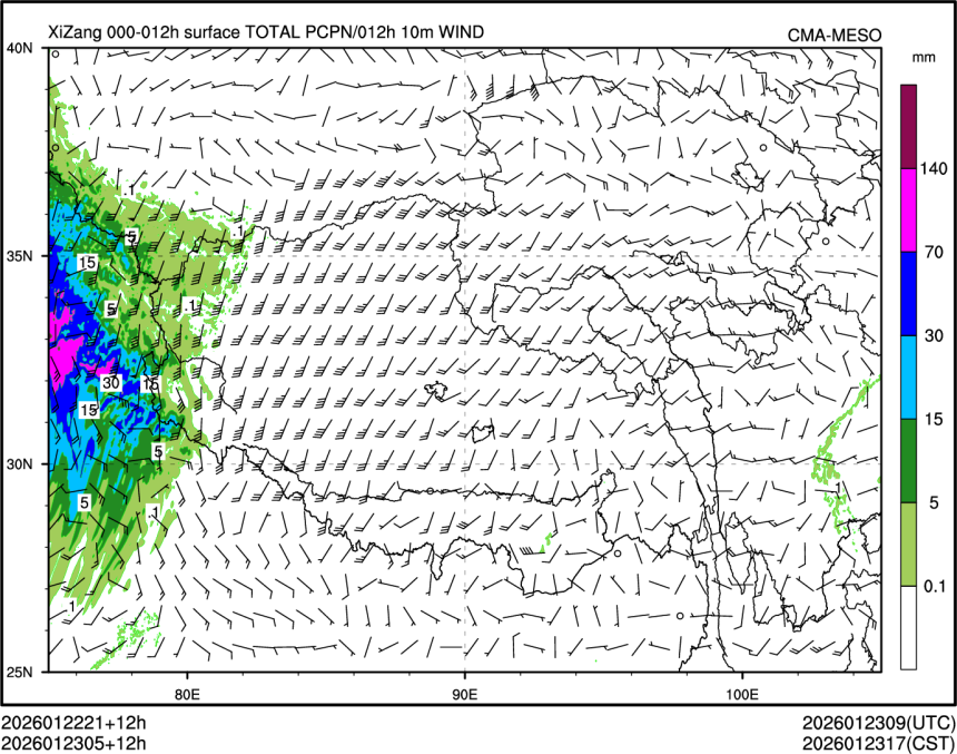 01/23 05时 +012小时