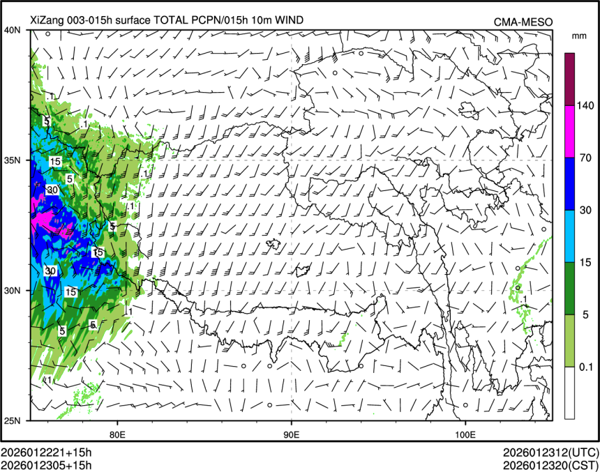 01/23 05时 +015小时
