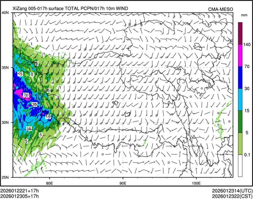 01/23 05时 +017小时
