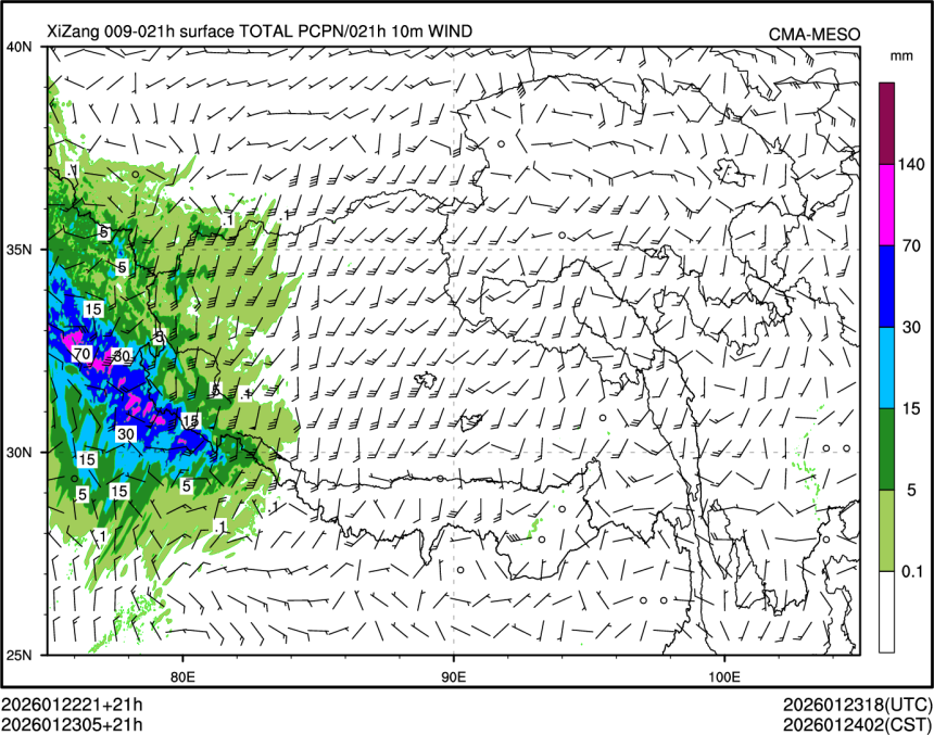 01/23 05时 +021小时