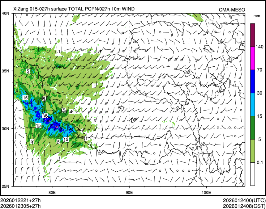 01/23 05时 +027小时