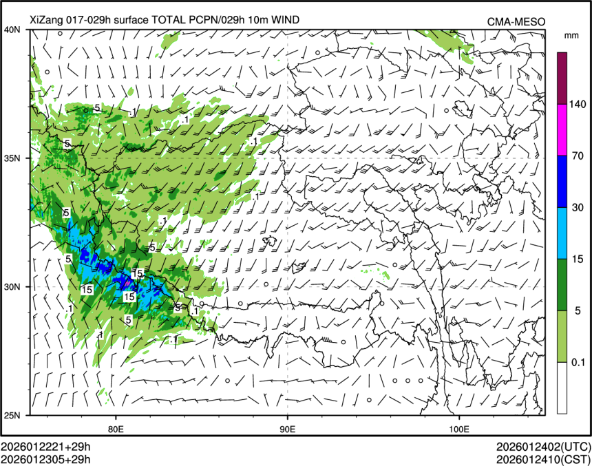 01/23 05时 +029小时