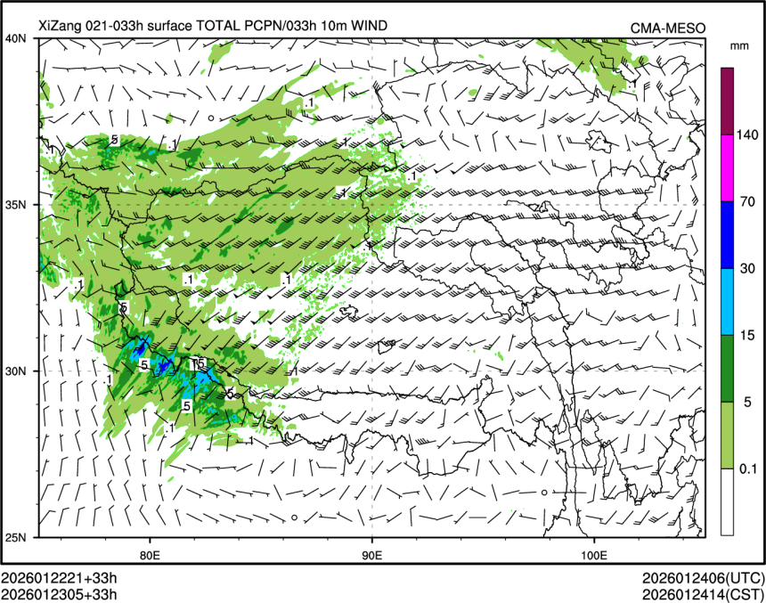 01/23 05时 +033小时