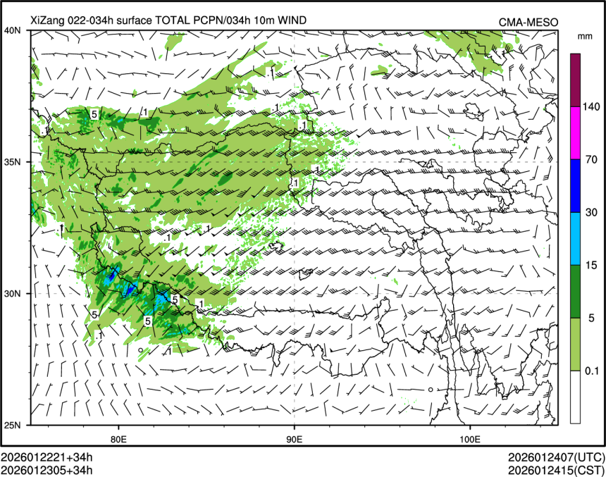 01/23 05时 +034小时