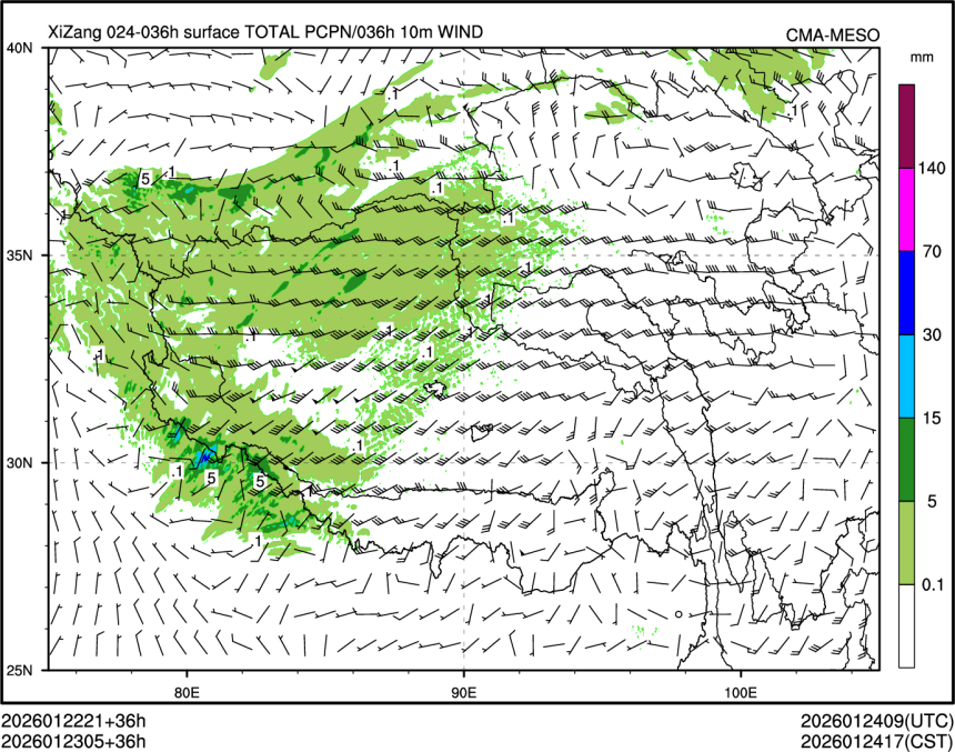 01/23 05时 +036小时