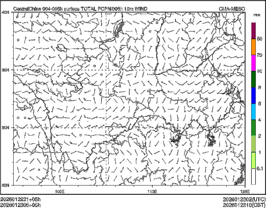 01/23 05时 +005小时