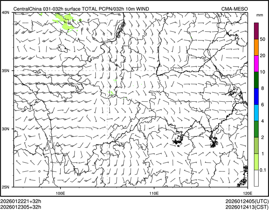 01/23 05时 +032小时