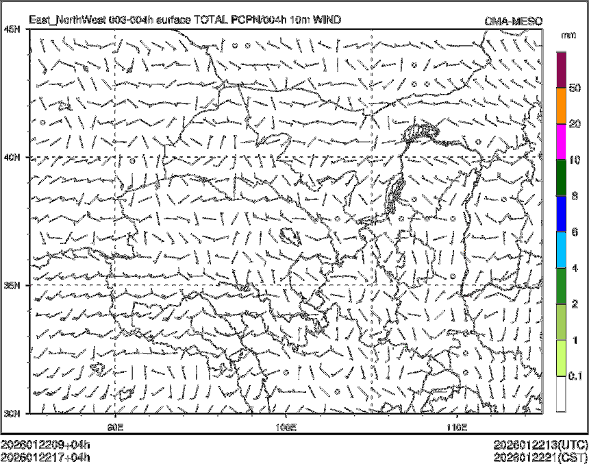 01/22 17时 +004小时