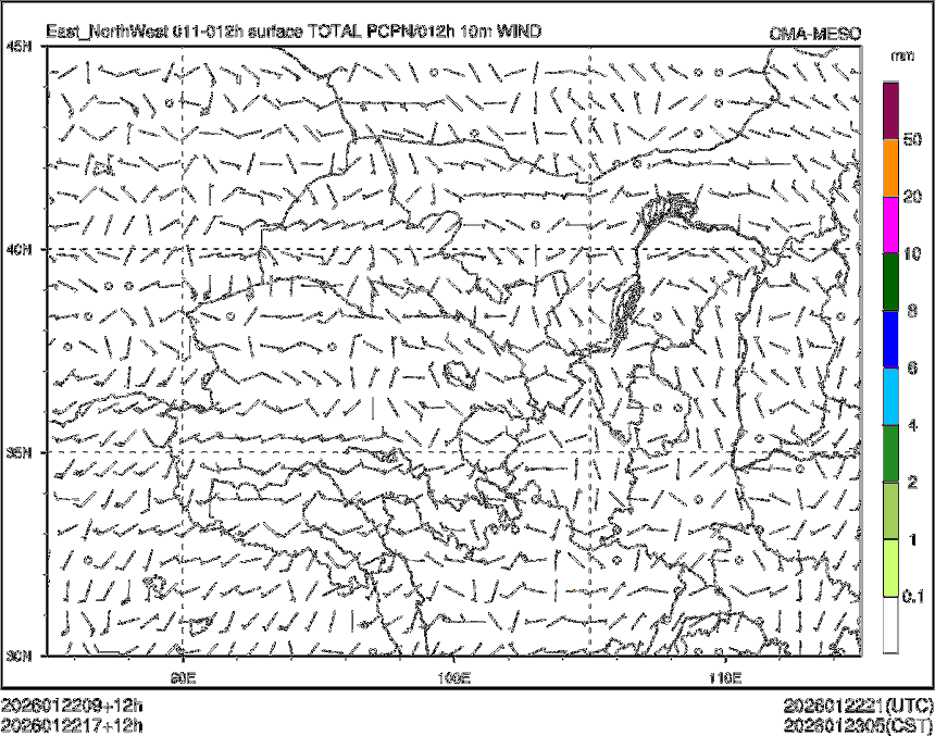 01/22 17时 +012小时