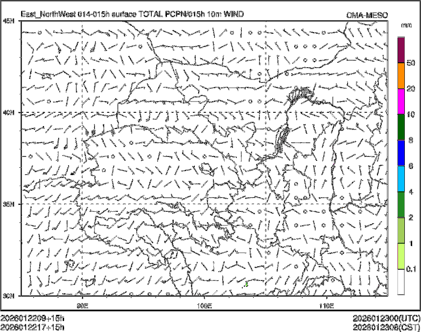 01/22 17时 +015小时
