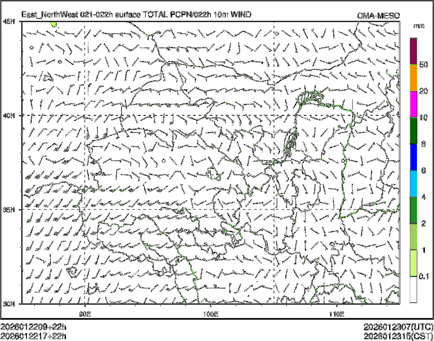 01/22 17时 +022小时