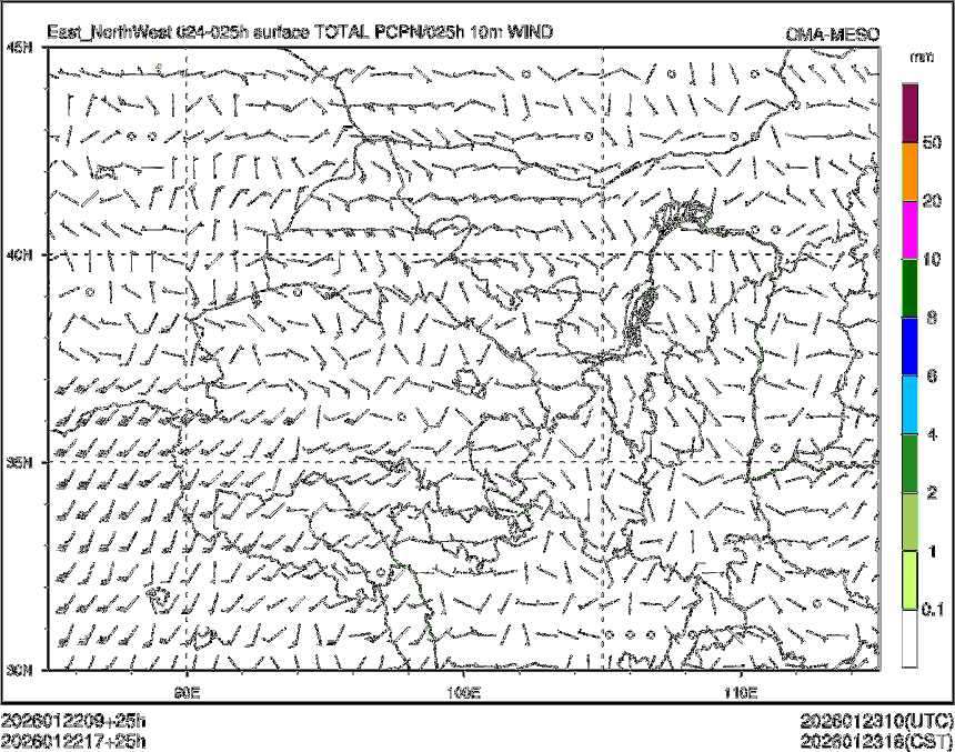 01/22 17时 +025小时
