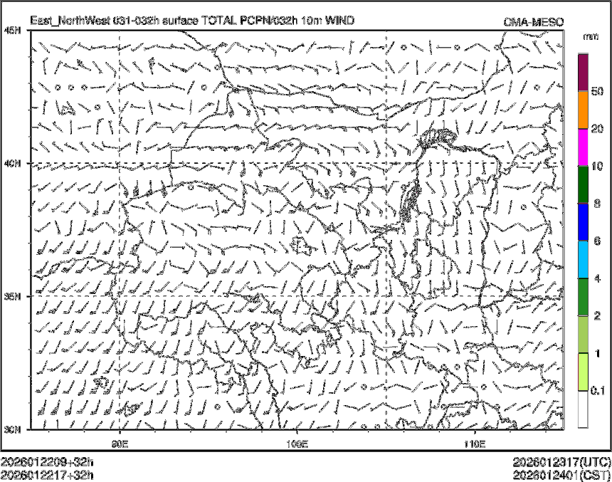01/22 17时 +032小时