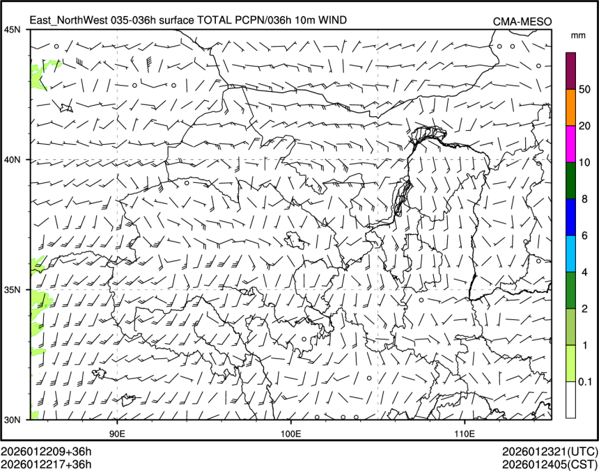 01/22 17时 +036小时