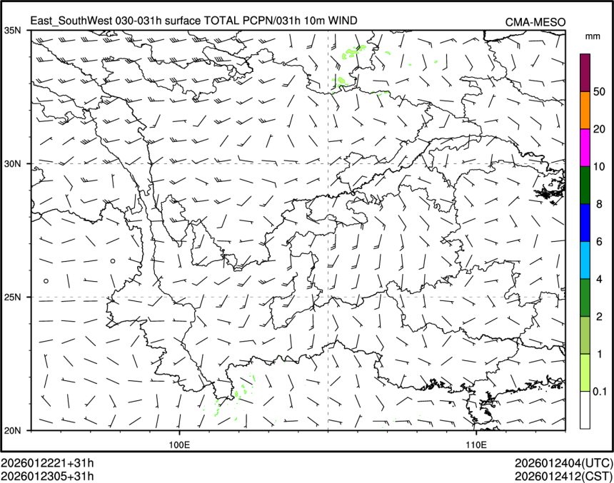 01/23 05时 +031小时