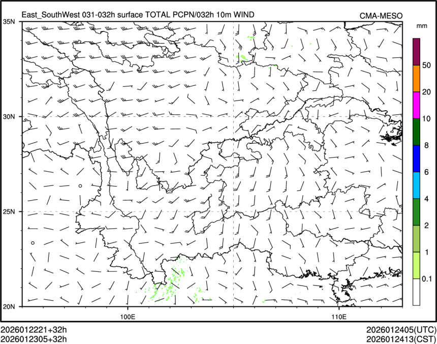 01/23 05时 +032小时