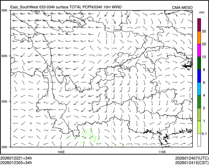 01/23 05时 +034小时