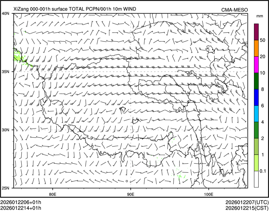 01/22 14时 +001小时