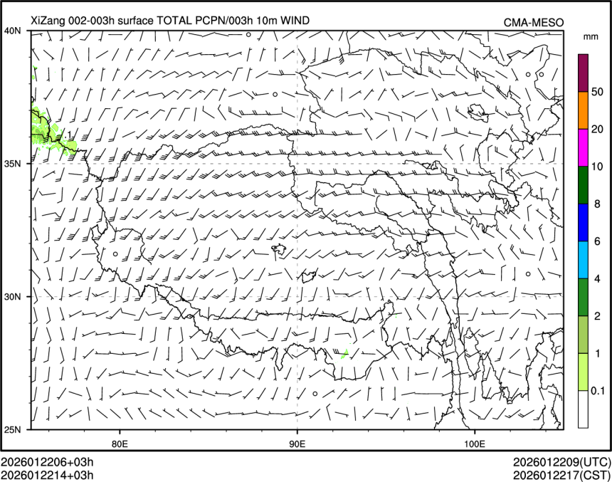 01/22 14时 +003小时
